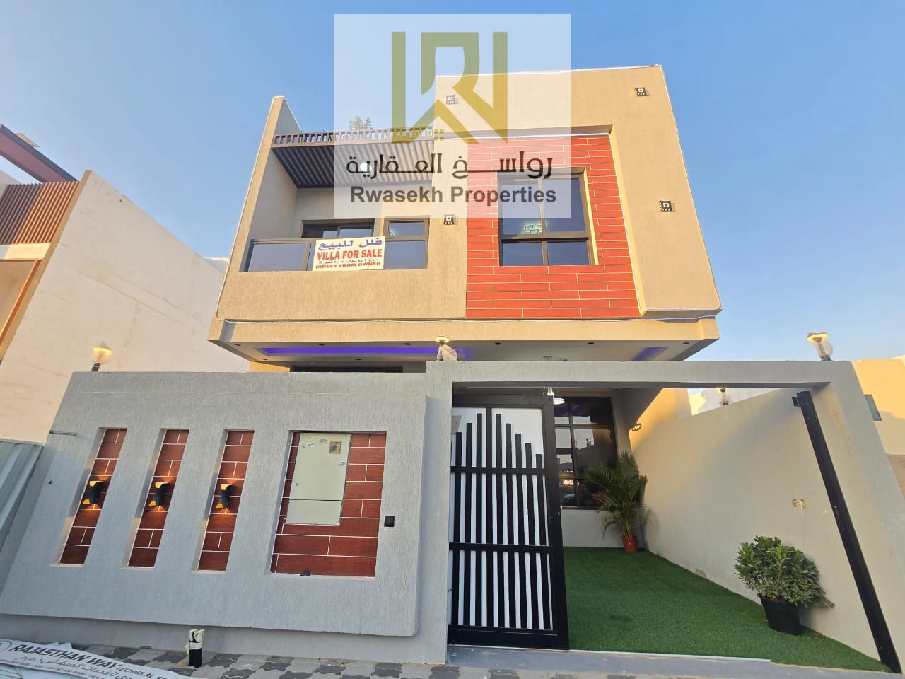 Exclusive villa for sale in zahia Ajman, offering a luxurious living experience.