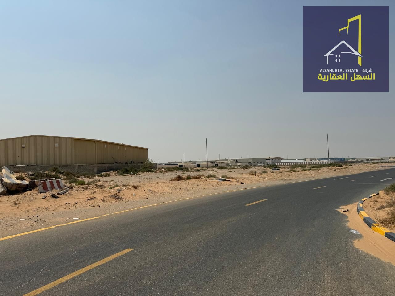 For sale: industrial land in the Al-Sajaa Industrial Area