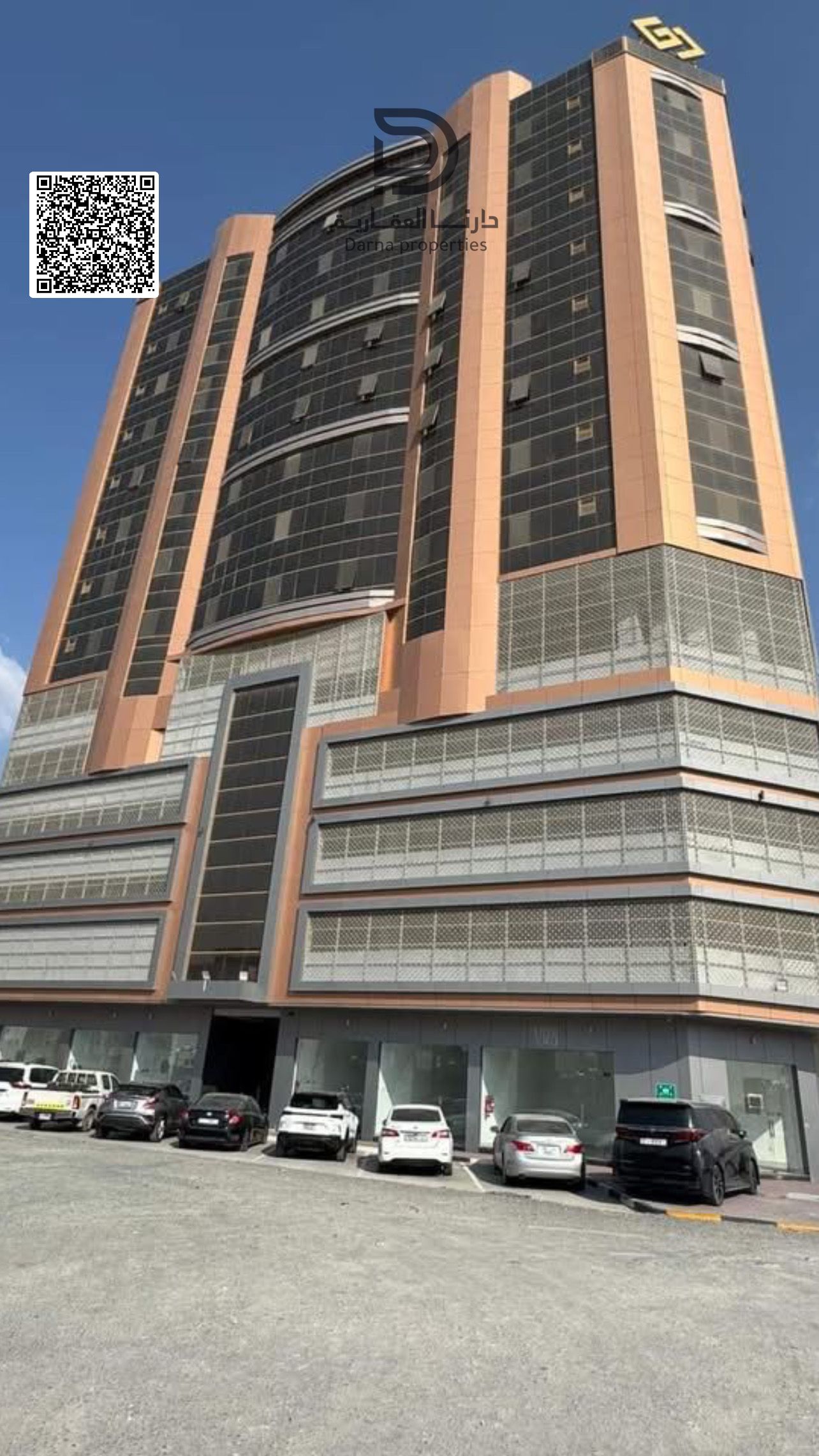 2-Bedroom Apartment for Sale in Al Ghoroub Tower | Ready to Move In | 1,687 sq. ft