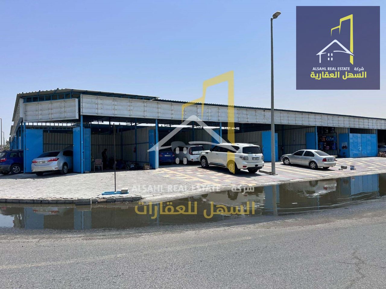 For sale: An industrial property in Industrial Area 4