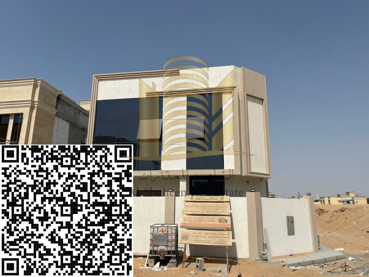 New villa for sale, first occupant Ajman - Al Yasmeen area Corner of two streets - Area 3,200 square feet At a bargain price - Behind the park Super d