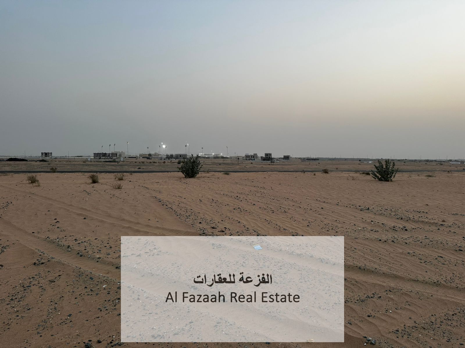 Commercial land for sale in the Emirate of Sharjah, Al Balida area, prime location, 24th Street