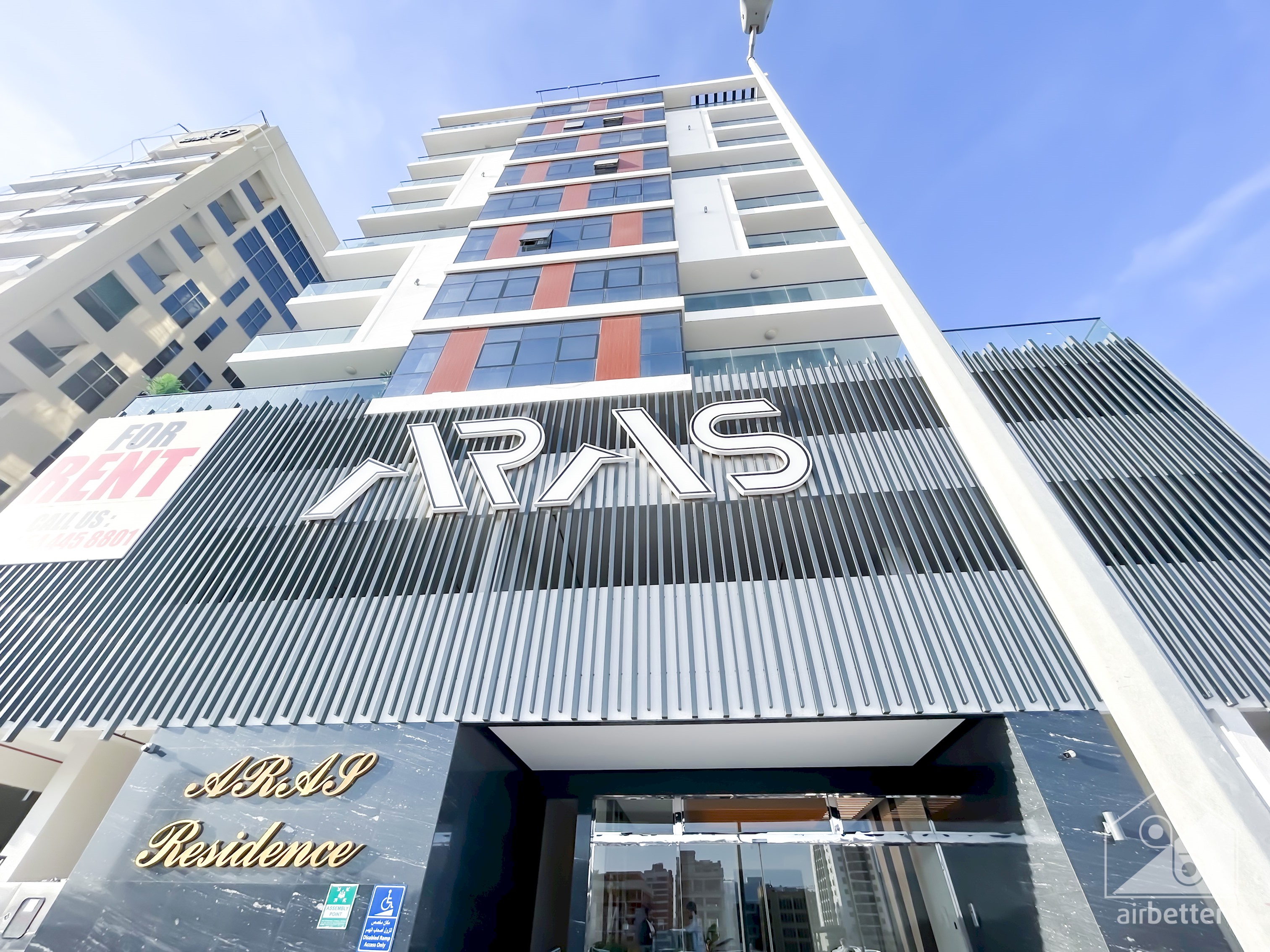 Amazing Studio in Al Majan - ALL BILLS Inc. + FREE Parking & Wifi