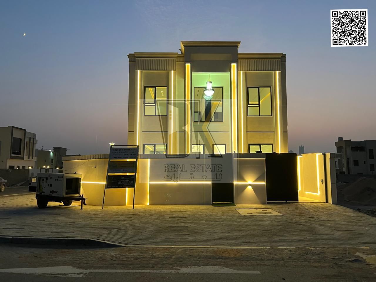 Luxury 4-bedroom villa for sale - Al Helio