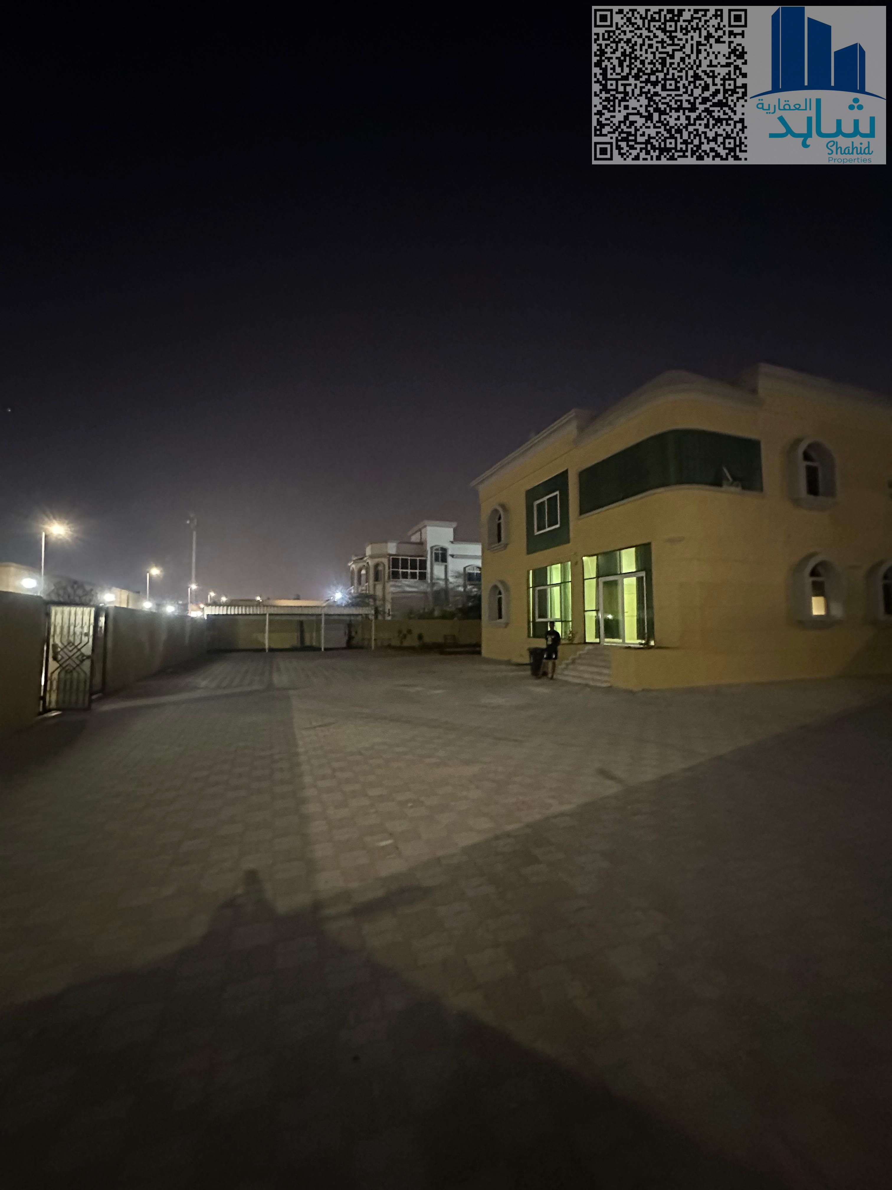 “Spacious 7-Bedroom Villa for Rent in Hamidiya, Ajman”