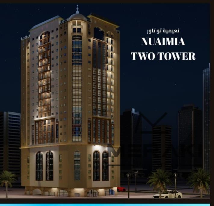 Your dream apartment in Al Naeemia 2 with a down payment of only 65,000