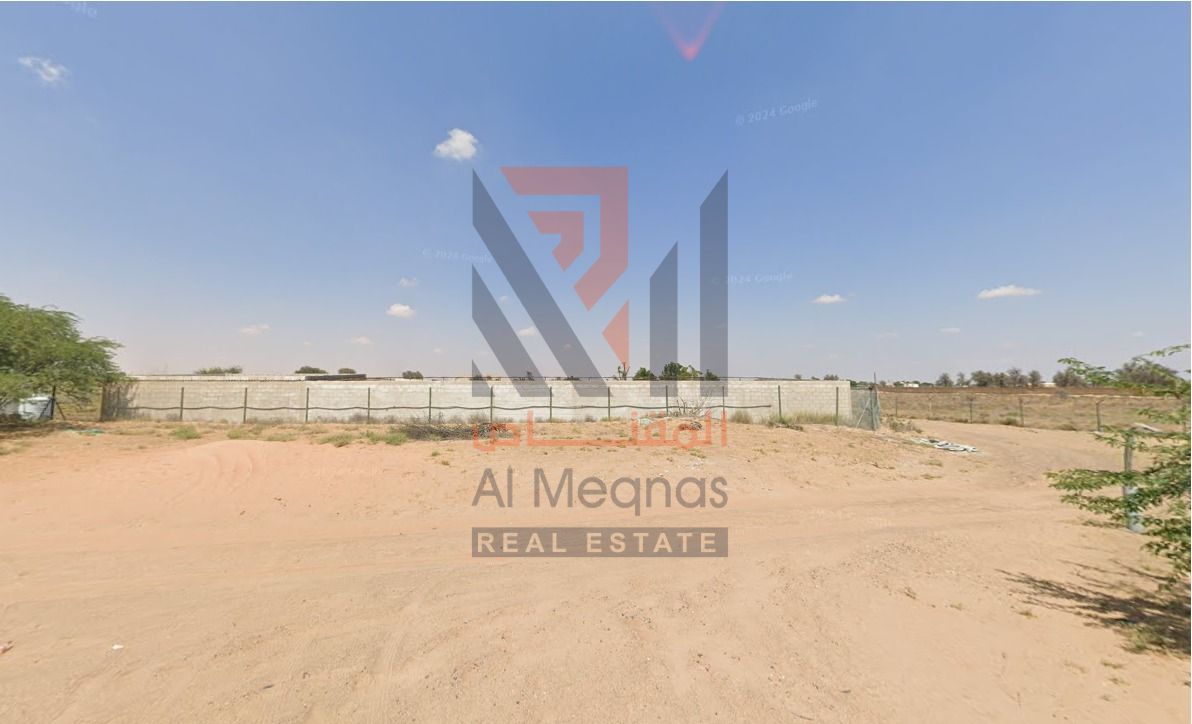 Spacious Land Ideal for Agriculture