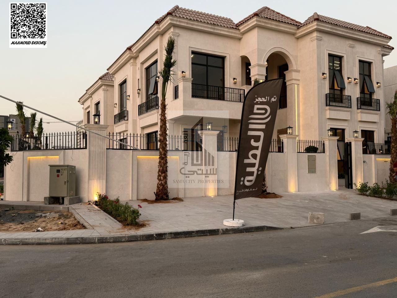 Luxury two-story villa for sale in Al Yasmeen area, Ajman