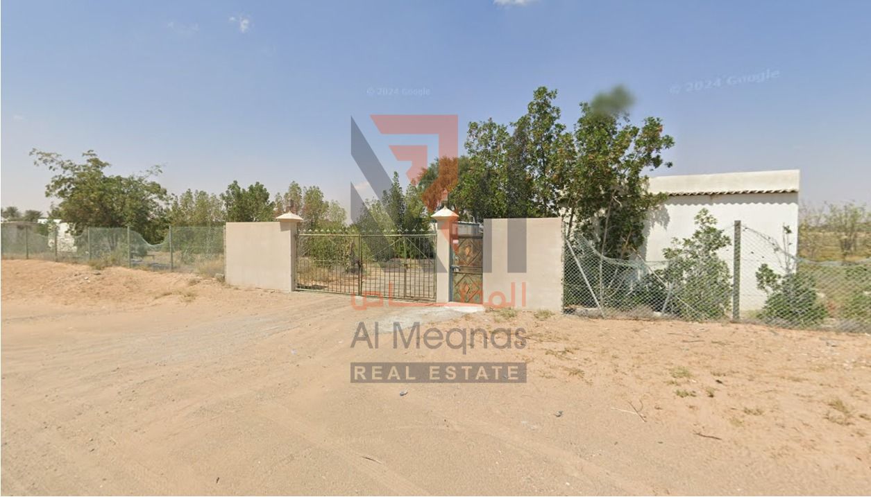 Quiet Area | Agricultural Investment Land