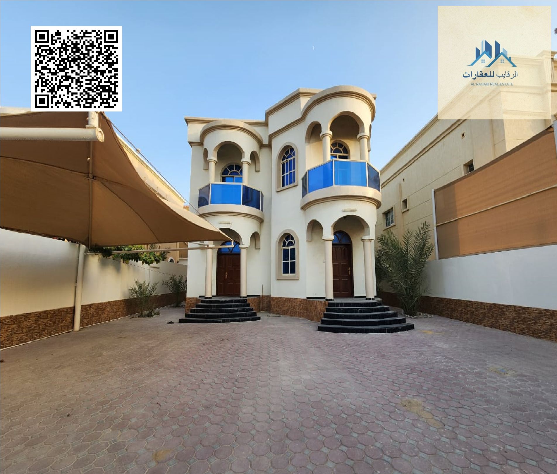 A spacious villa consisting of five rooms, a hall and a majlis for rent in Al Muwaihat 1 - Ajman