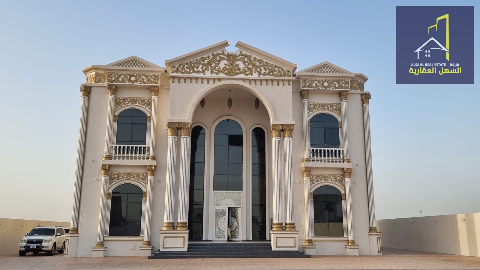 For sale, a palace in the Al-Hawshi area, in an excellent location towards Al-Nouf