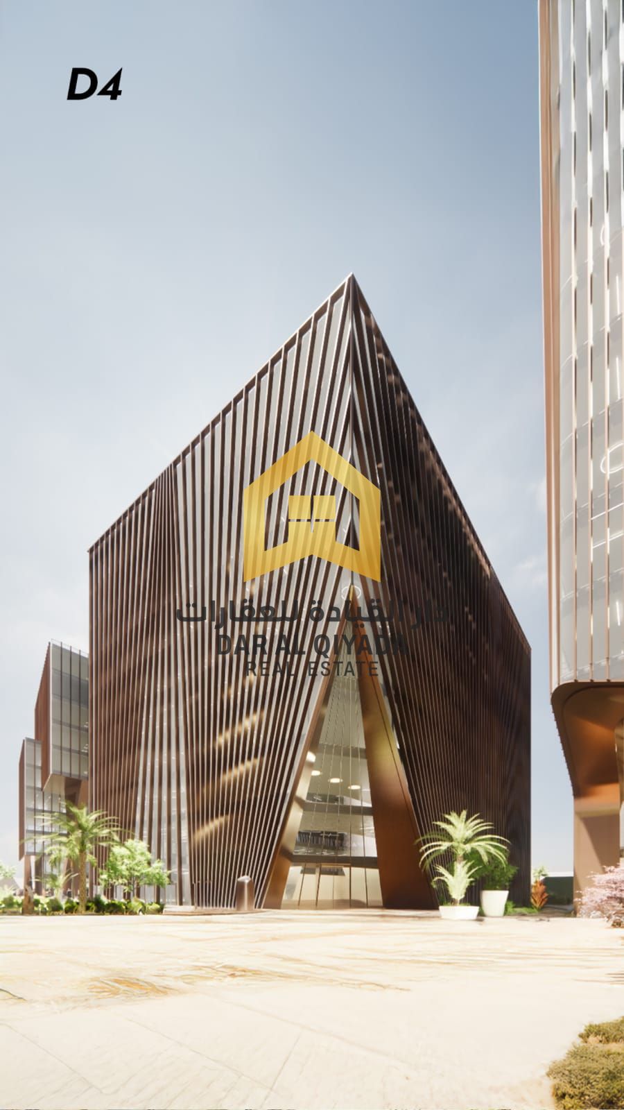 n Exceptional Commercial Project in Sharjah – A Future Vision and a Promising Investment Opportunity Descript11