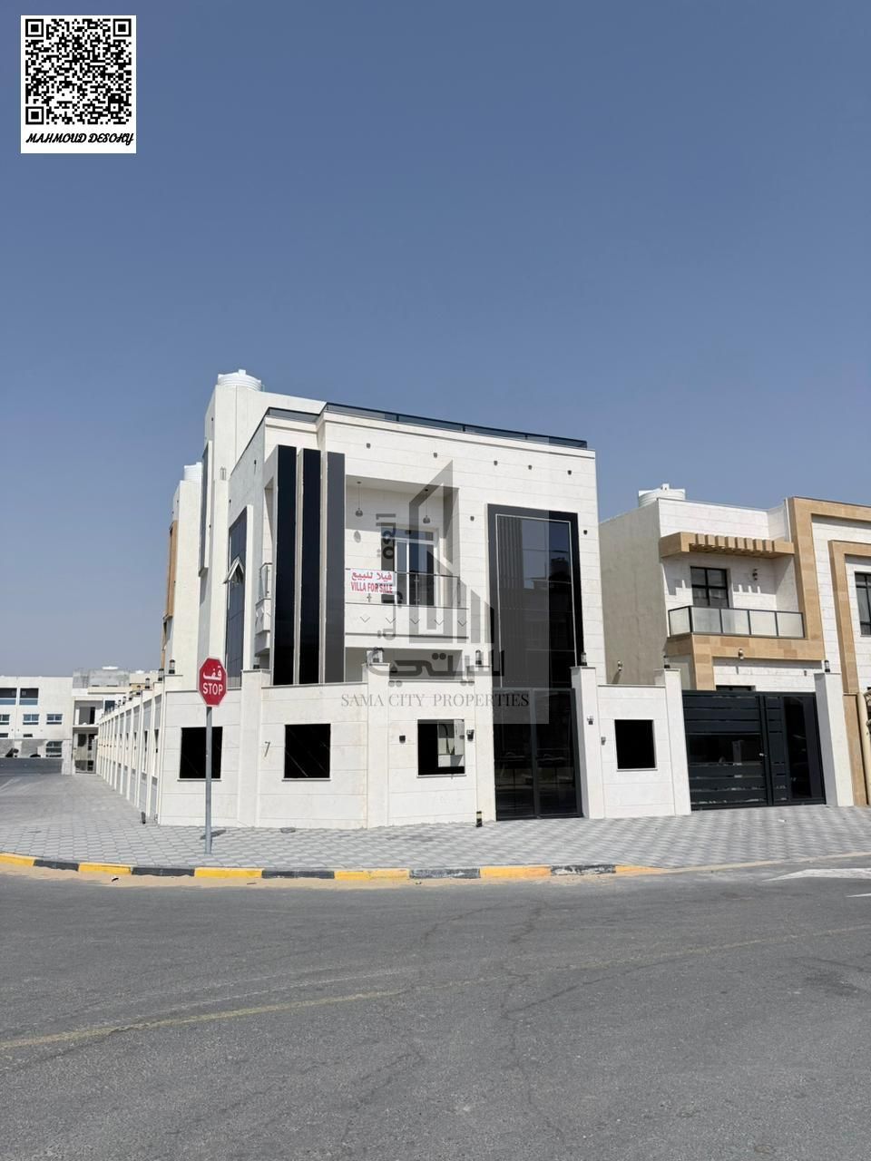Luxury villa for sale in Al Zahia, Ajman