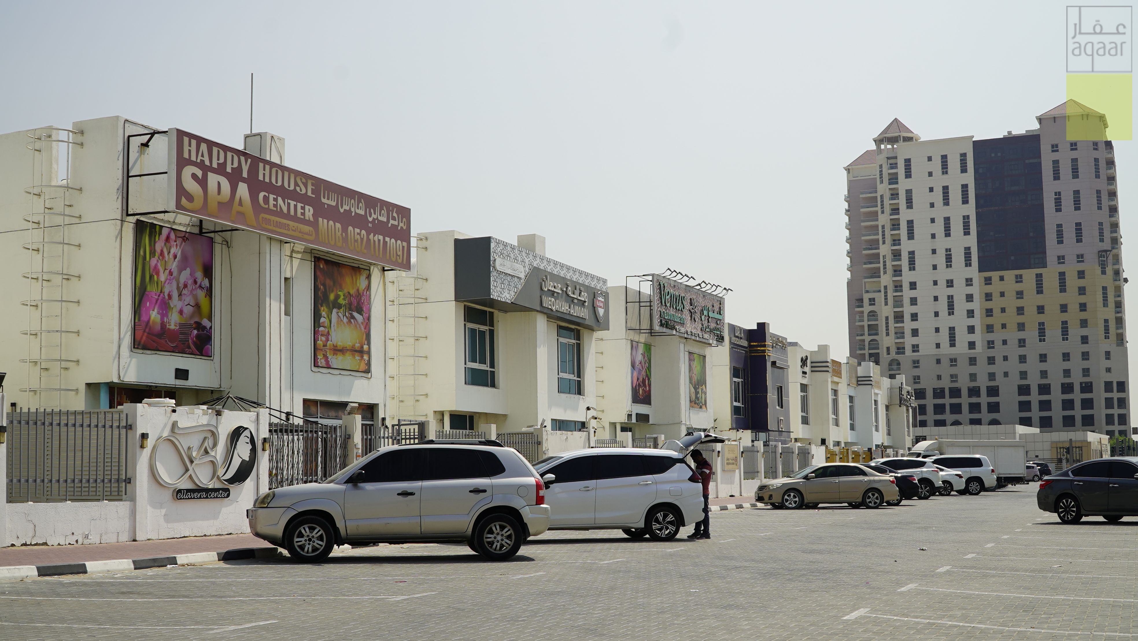 Al Jurf Residential Villas | Al Jurf Residential Villas | 34