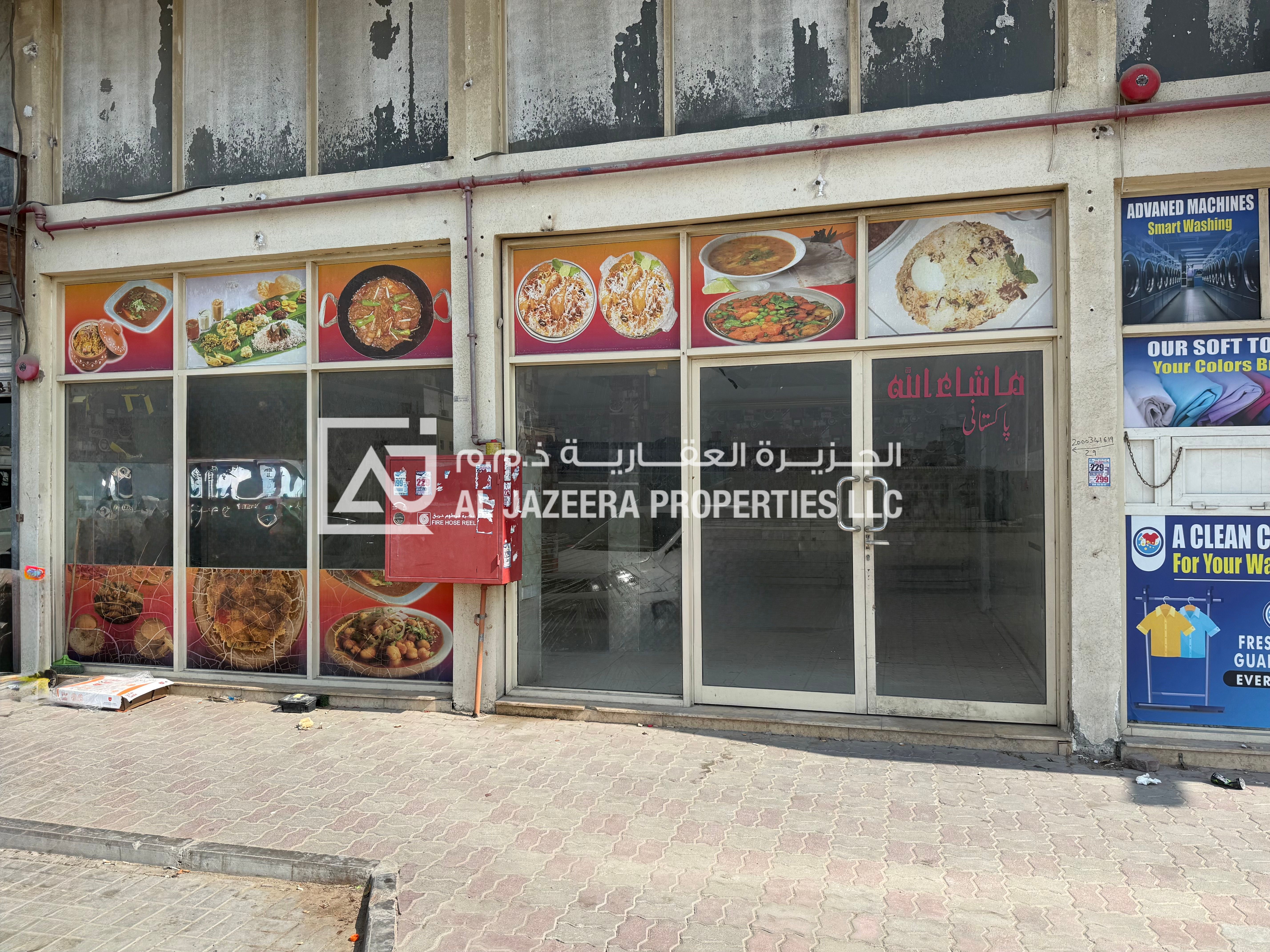 Restaurant Space for Rent in Prime Location