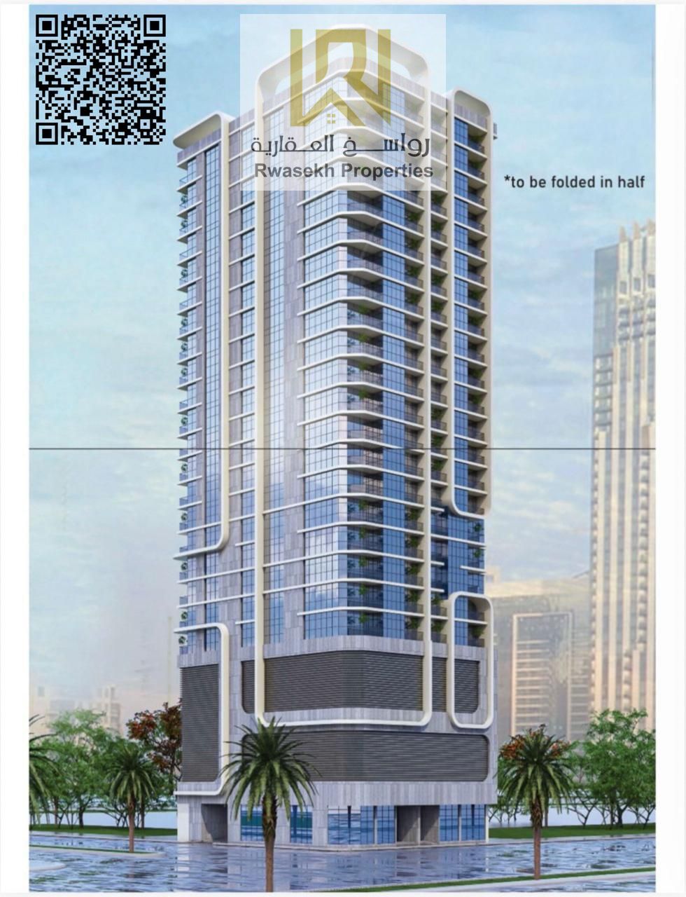 Oasis 3 – Elevated Living in the Heart of Ajman Oasis 3 is a modern residential tower under construction in the vibrant Al Rashidiya district of Ajma