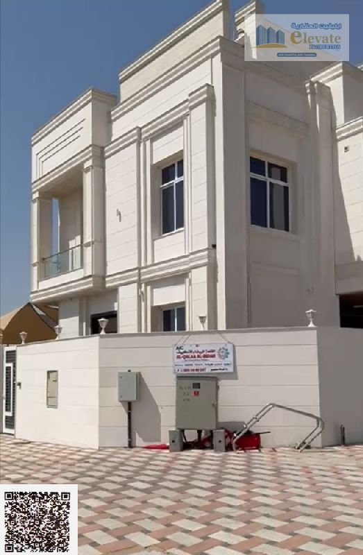 Spacious | Big Layout |With Balconies | VILLA