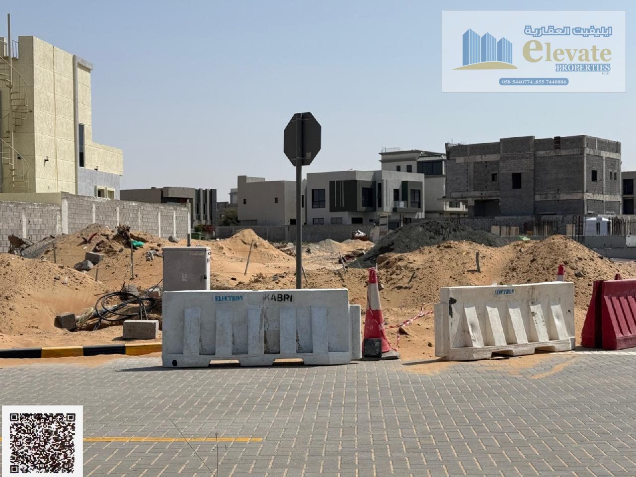 Commercial-Residential G+2 Plot for Sale/ Grand Location