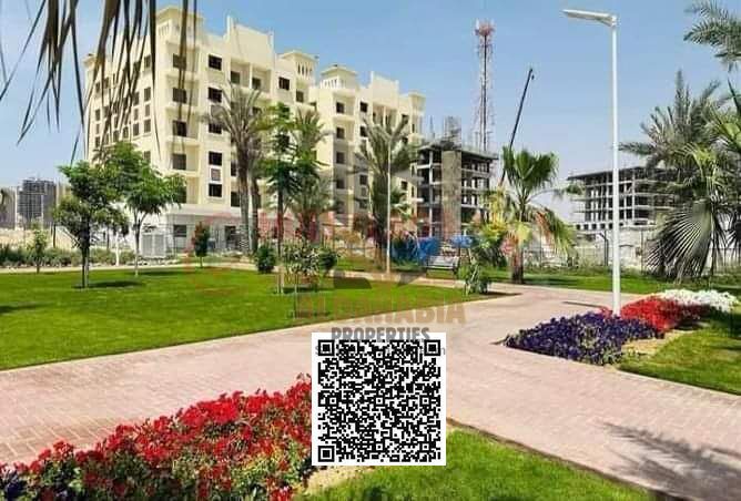 Al Ameera Village