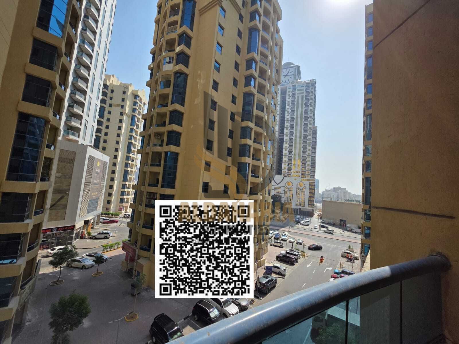 Al Khor