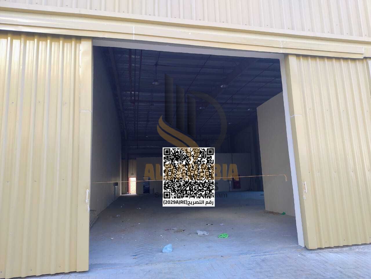 Showroom for rent in Umm Al Quwain