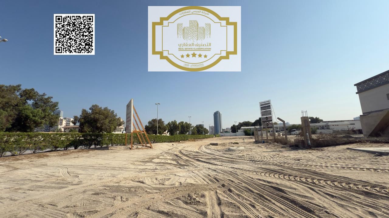 plot for sale 3 streets rashideya 3