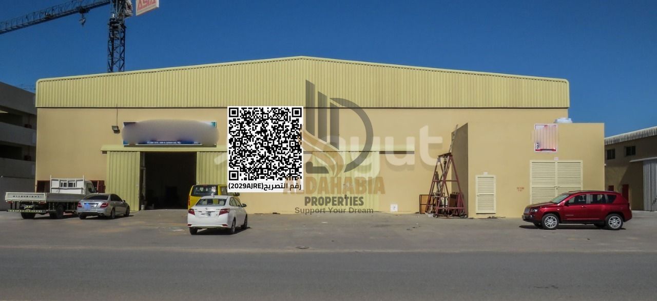 Warehouse for rent in Umm Al Quwain