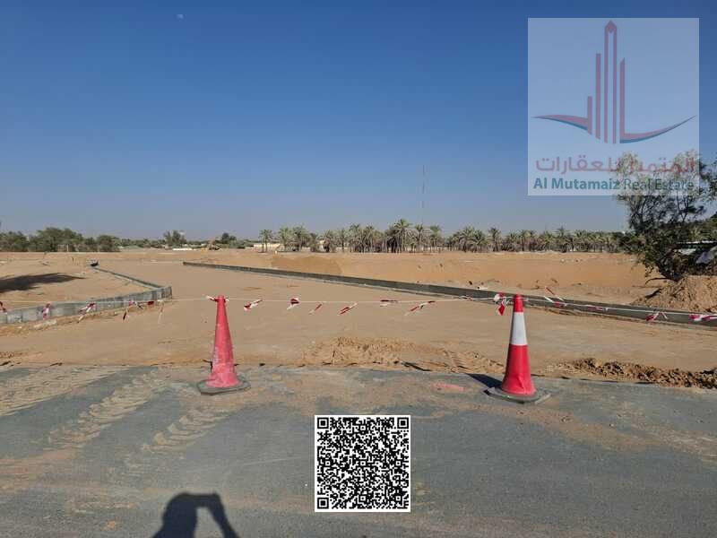 An opportunity for those with distinction and investment. For sale directly from the owner: Residential and commercial land in the Al Nakheel 2 area o