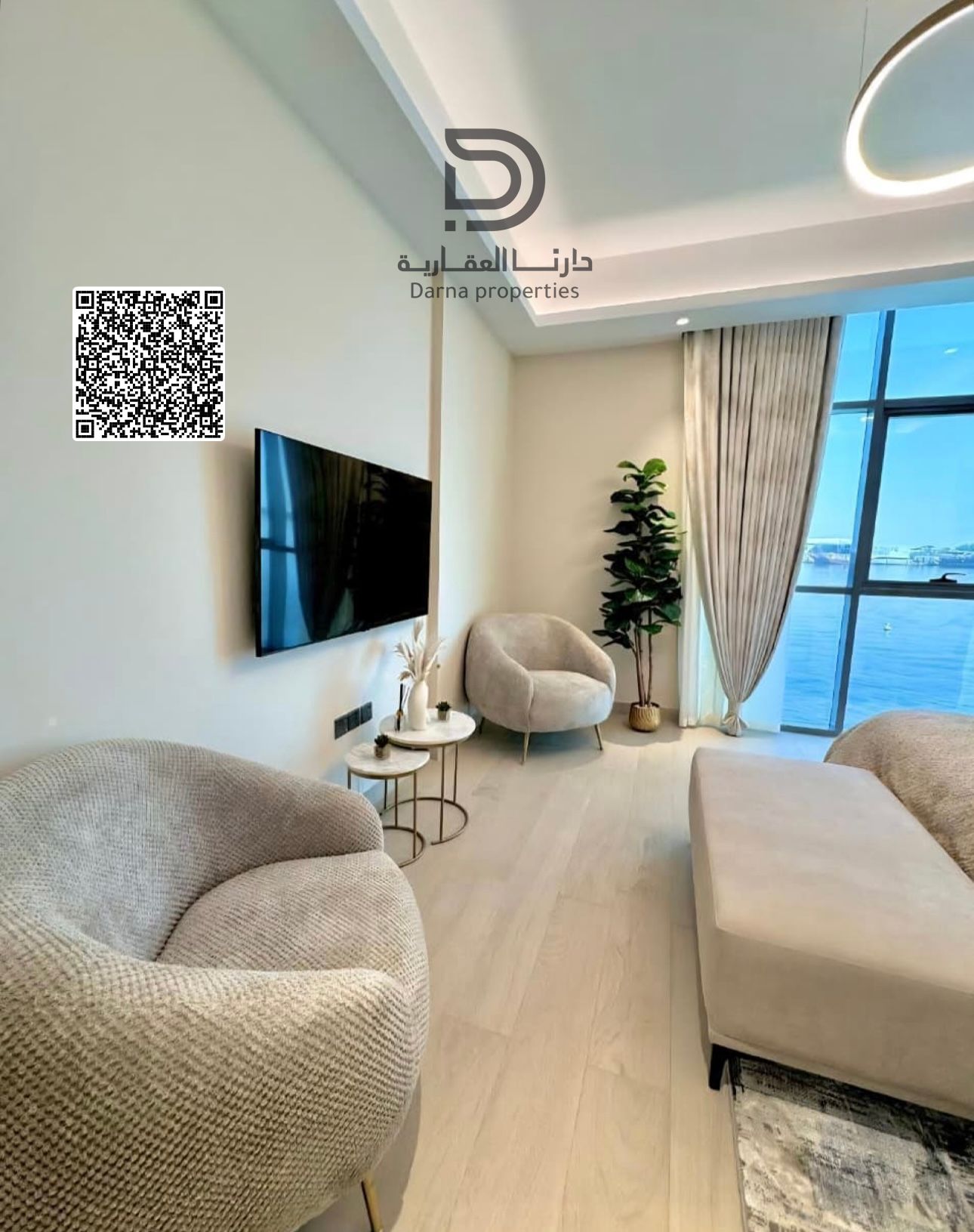 Apartment for Sale – Ajman Creek Tower (T1)