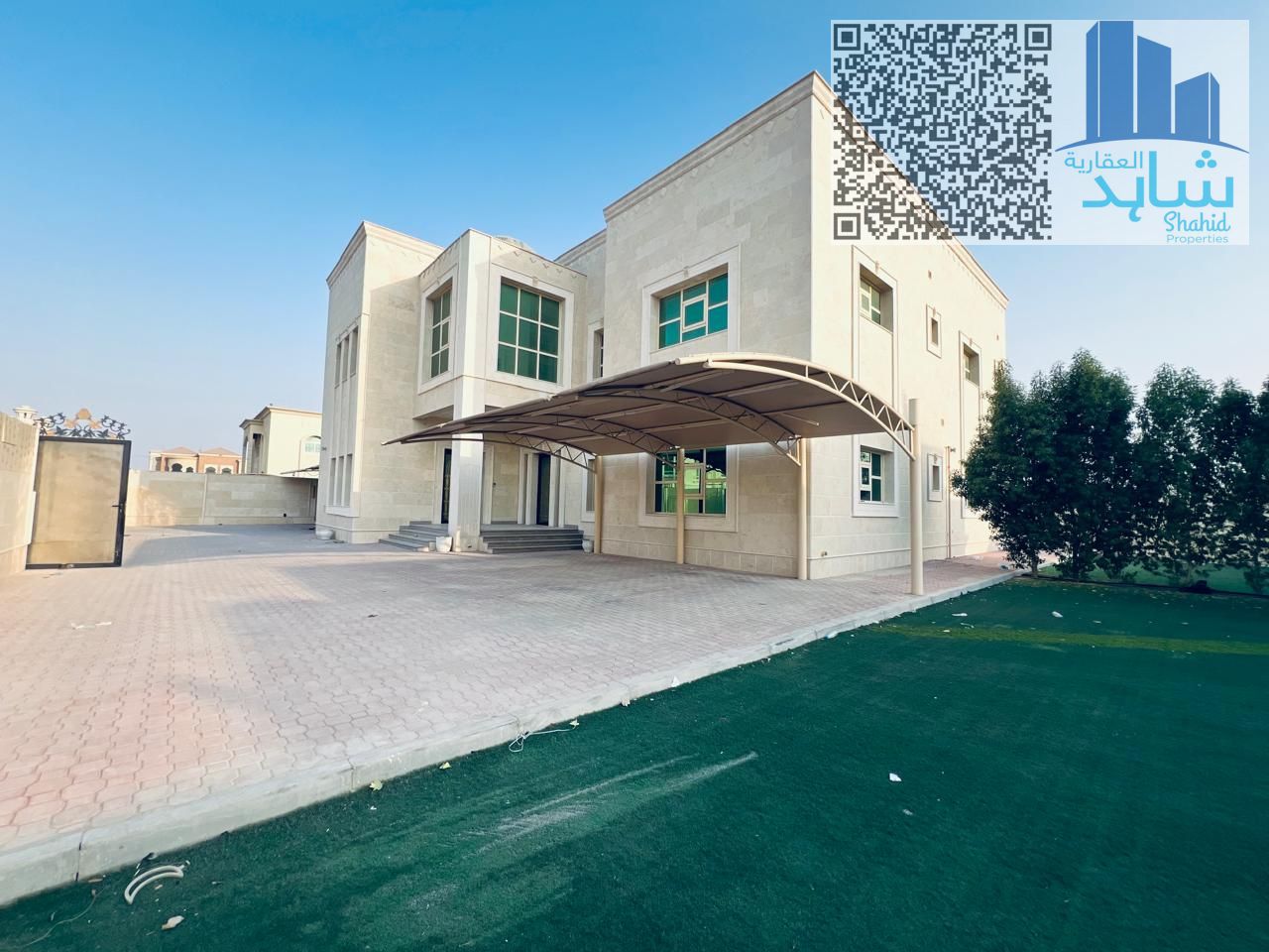 7-Bedroom Villa for Rent in Al Rahmaniya, Sharjah