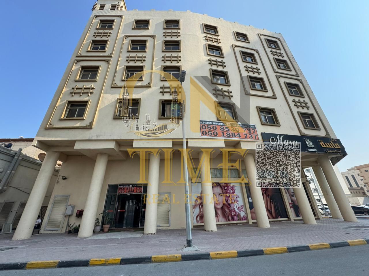 For sale, a distinctive investment building in the Al Nakheel 2 area in Ajman, with a strategic and vital location on the Cornich