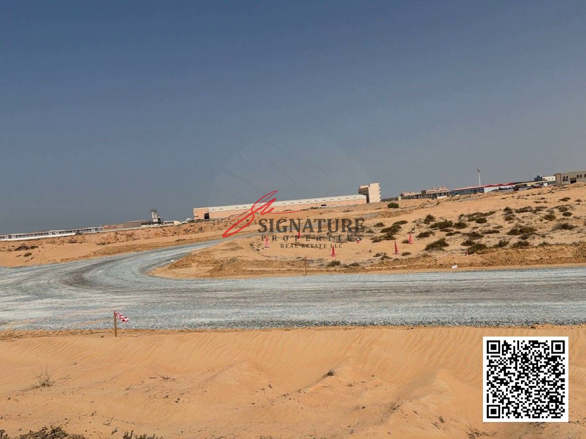 Industrial Land For Sale at Umm Al Quwain