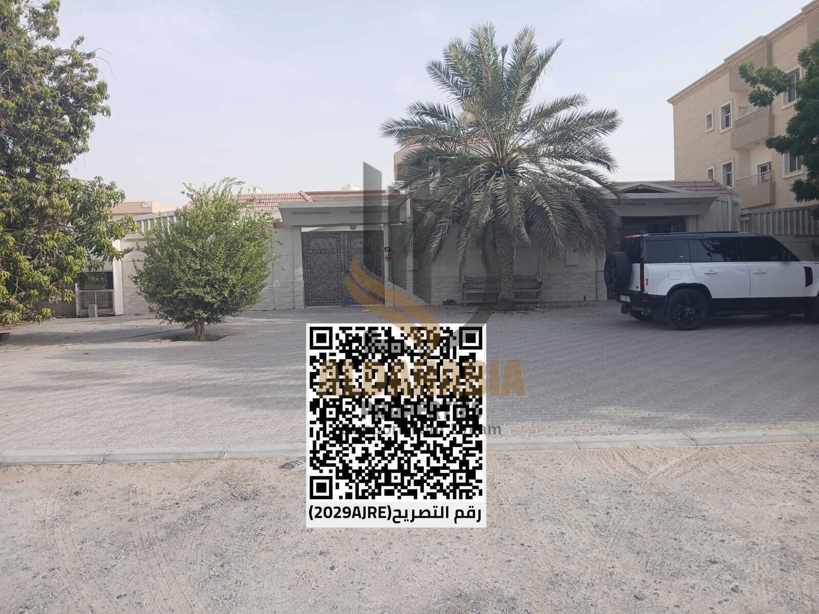 Commercial Villa for Rent in Al Rawda, Ajman – Prime Location & Ideal for Business Use