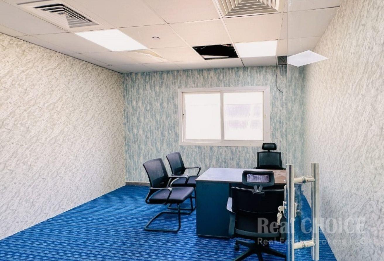 Multiple Units| Fully Furnished| Co-Working Space