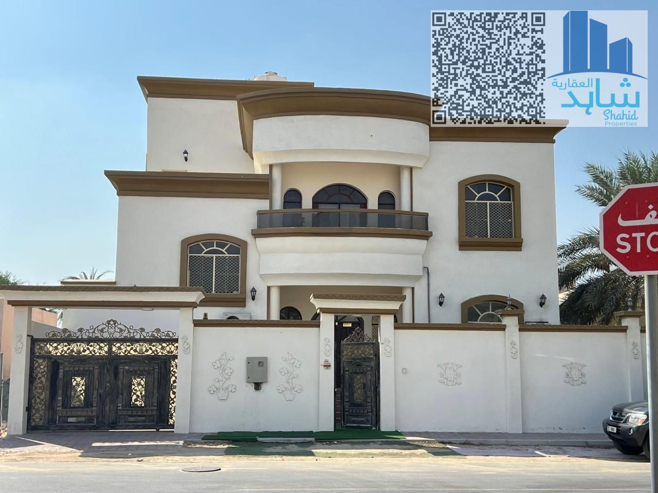 Spacious 5 Bedroom Villa for Rent in Al Rawda, Ajman