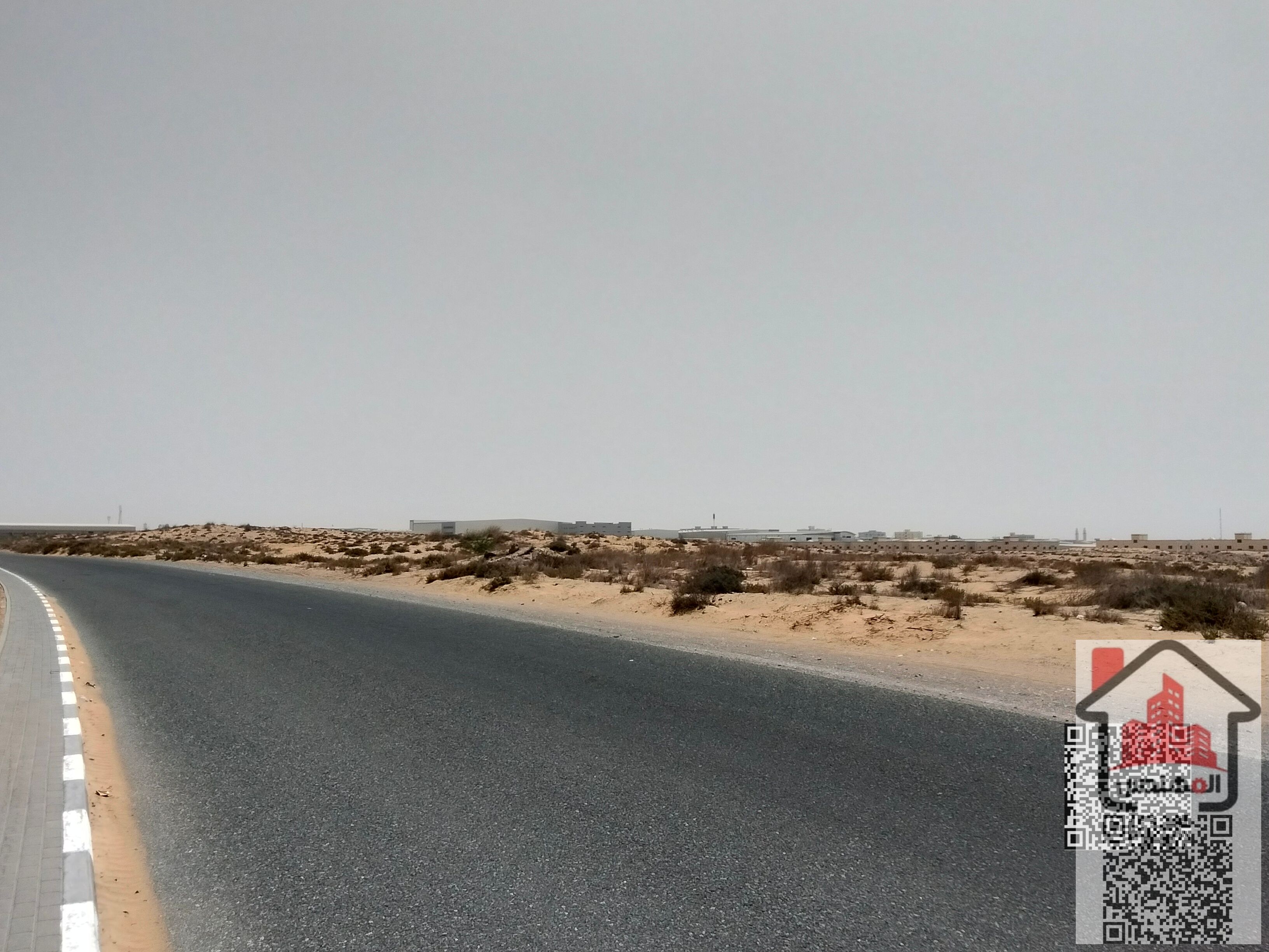 Industrial land for sale