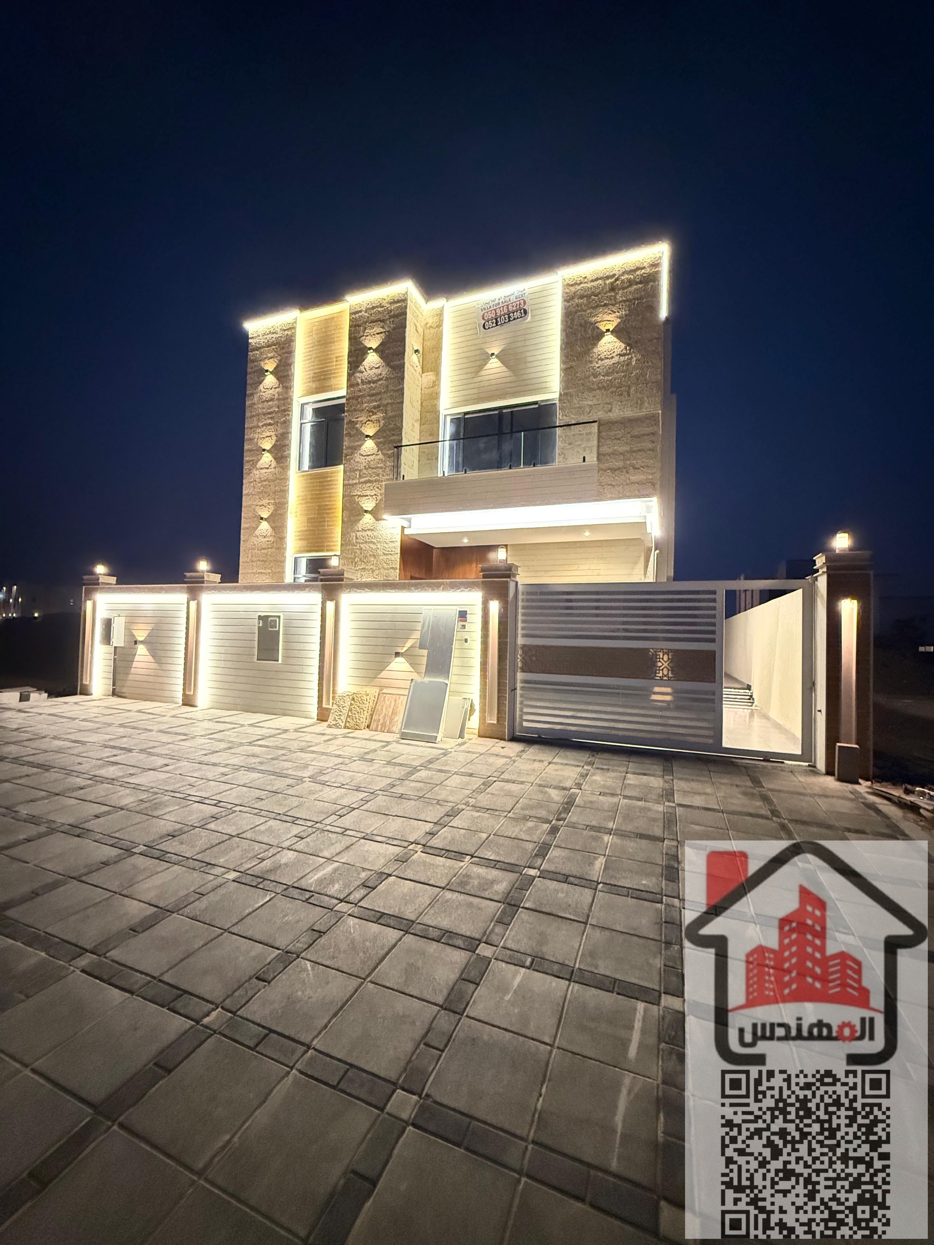Luxury villa for rent