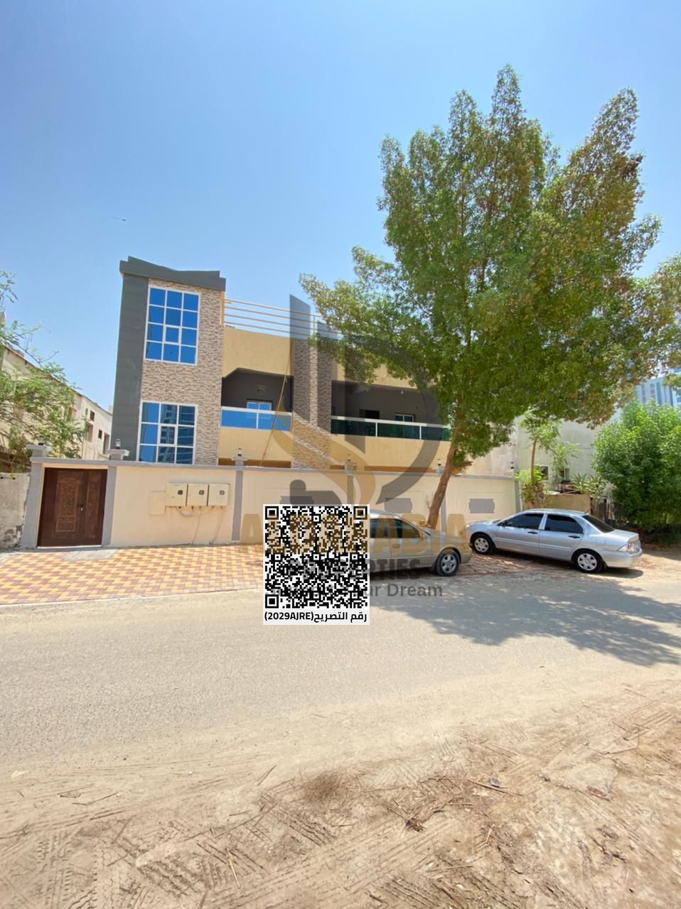 Investment Building for Sale in Al Bustan – Ajman