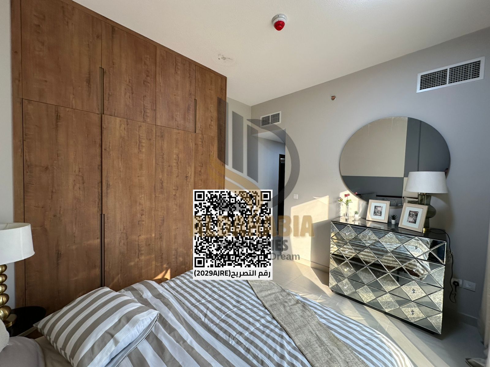 2-Bedroom Apartment for Sale in Princess Village – Ajman