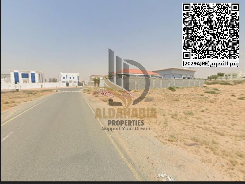 For Sale: Residential Investment Plot – Al Helio 1, Ajman