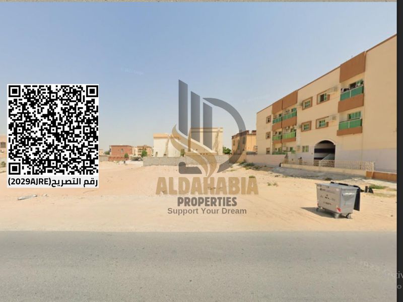 Residential & Commercial Land for Sale in Al Mowaihat 2 – Ajman