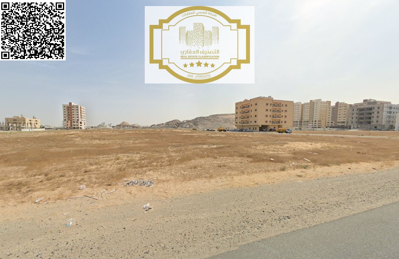 Great Opportunity for Investors, 2 Combined Plots For Sale Residential & Commercial ( Freehold to all Nationalities )