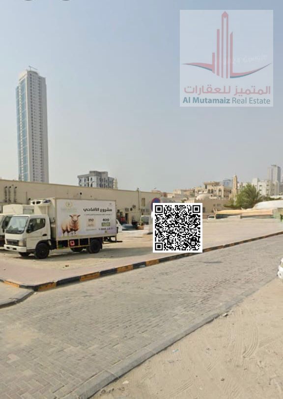 For sale in Ajman, two plots of land in Al Ramila, residential and commercial, ground floor + 6, asking price 7 million for the two plots