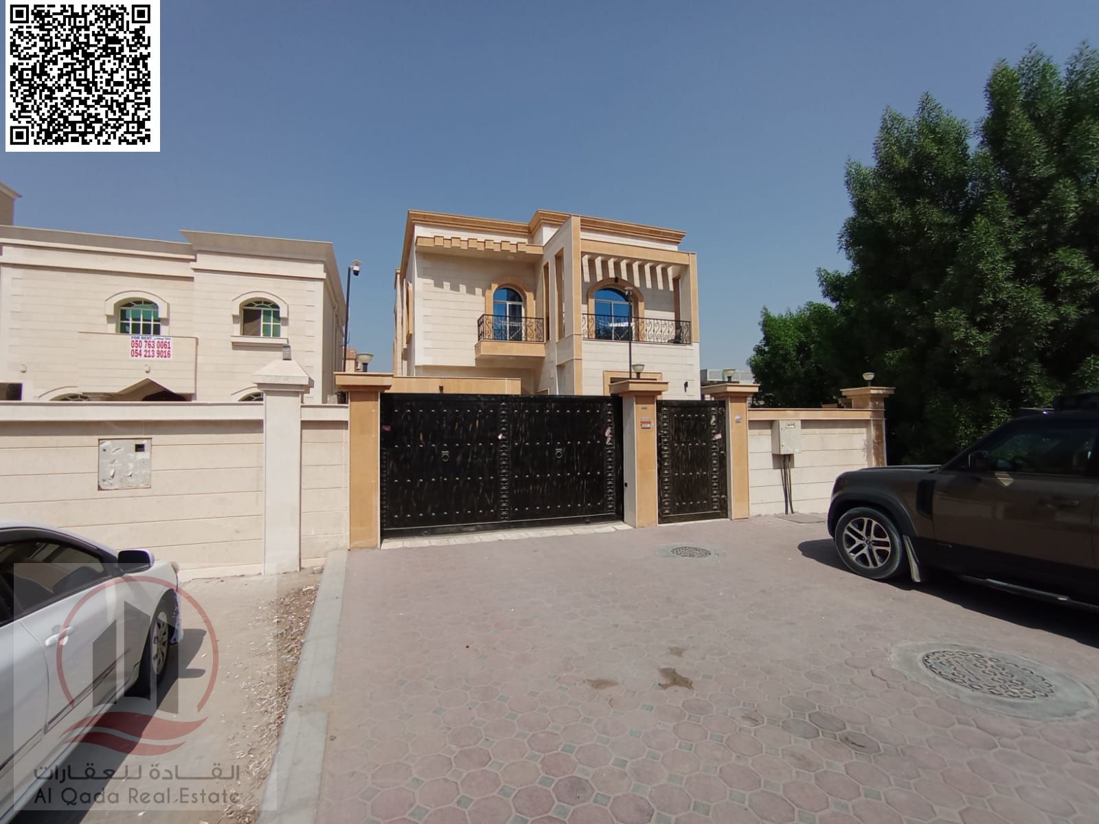Villa for sale in Rawda 3 area, elegant design, in a prime commercial and residential location on a main street