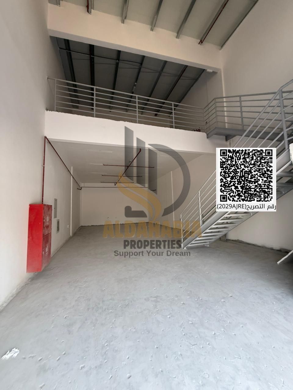 **Warehouse for Annual Lease – Al Jurf Industrial 1 (Front Warehouse on Main Street)**