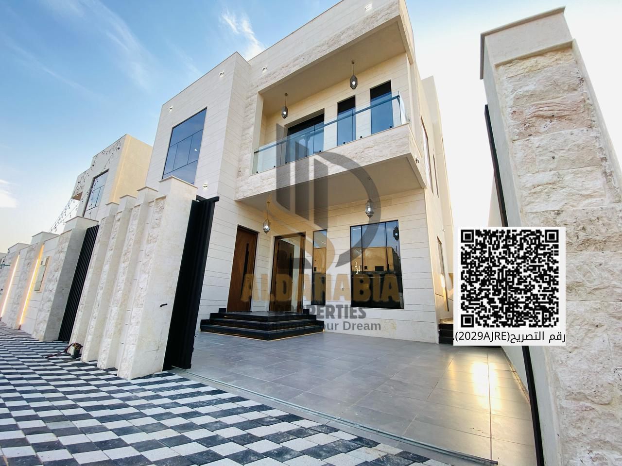 A luxurious villa for sale in Al Helio 2, behind Azhi Roundabout.