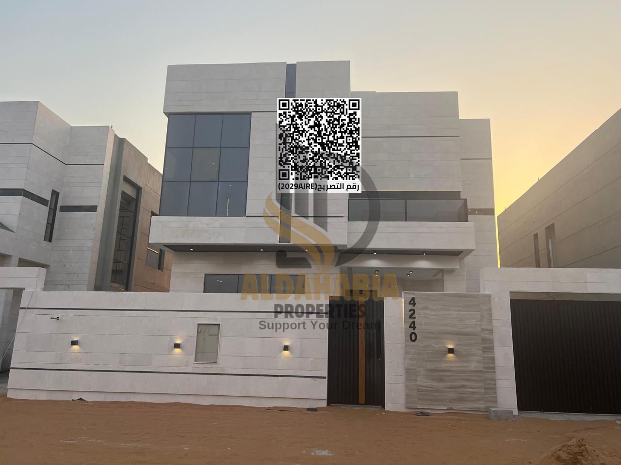 Brand New Luxury Villa with Private Pool in Al Helio 2 – Ajman