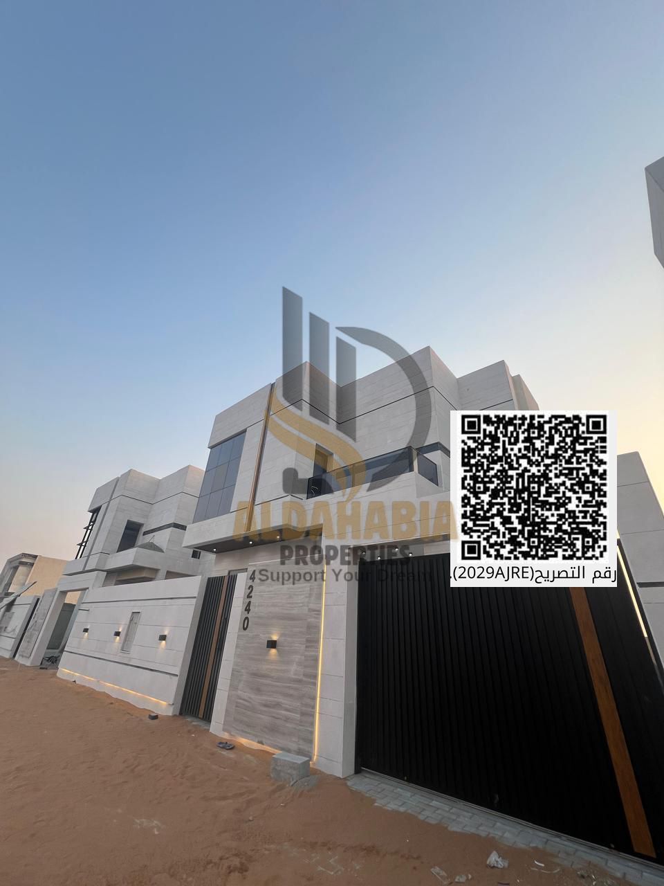 A new, luxurious, super-deluxe villa for sale in Al Helio 2, Ajman, with a modern design and a private pool