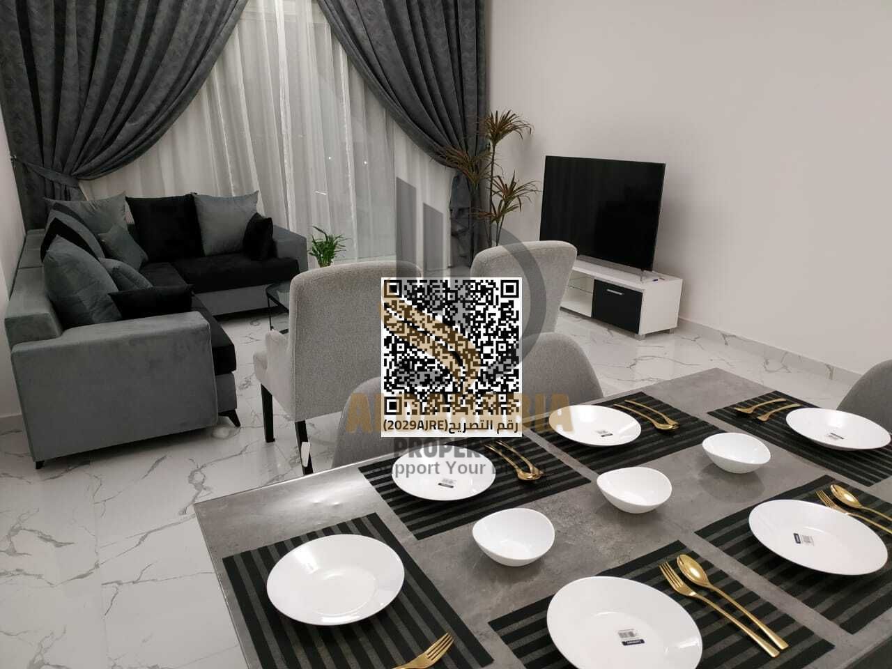 Apartment for sale - 2 bedrooms and a hall in Al Waha Towers, Al Rashidiya 1 - Ajman