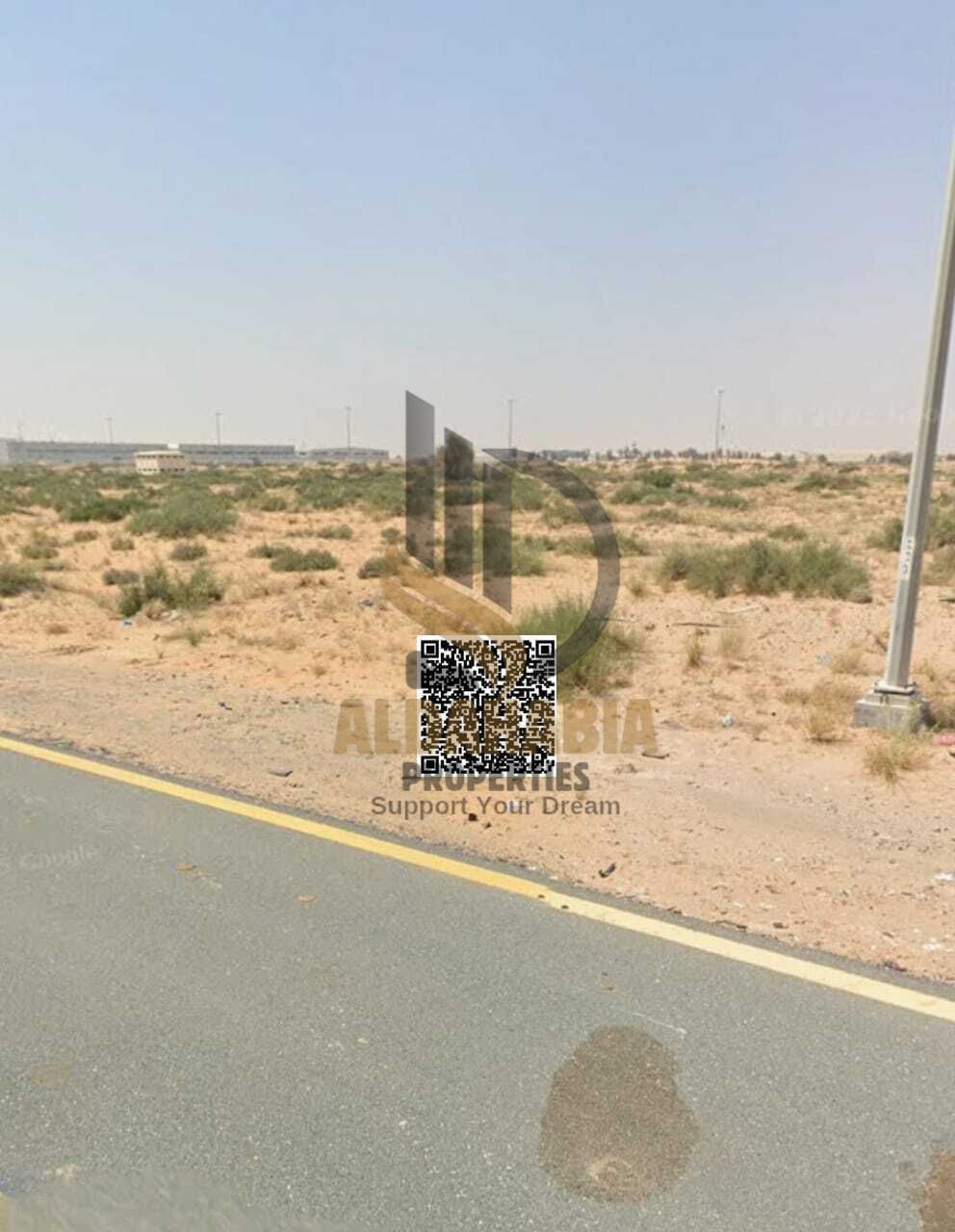 Prime Investment Opportunity – Land for Sale in Al Sajaa Industrial Area